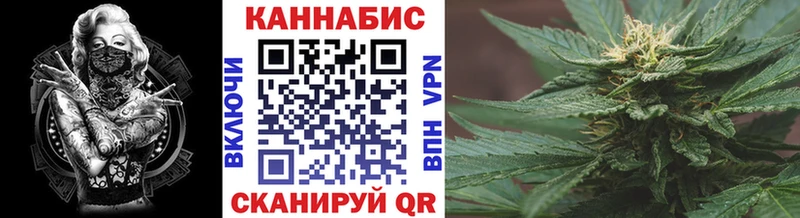 Купить наркотик аптеки Кострома COCAIN  Alpha PVP  ГАШИШ  Амфетамин  МЕФ 