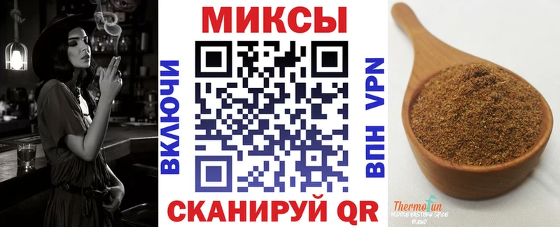 цены   Кострома  БУТИРАТ вода 