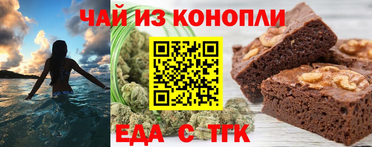 Экстази  Бошки Шишки  Кострома  Вход с VPN  ГАШИШ  ГАШ  Кокаин  Меф МЯУ МЯУ   APVP СОЛЬ кристаллы 