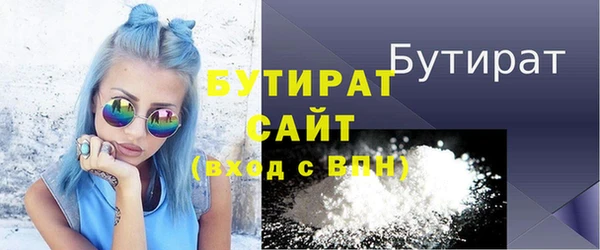 дживик Абдулино
