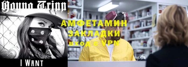 дживик Абдулино