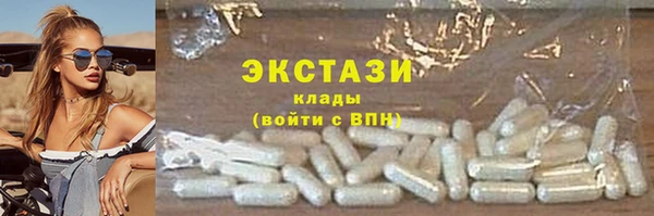 дживик Абдулино