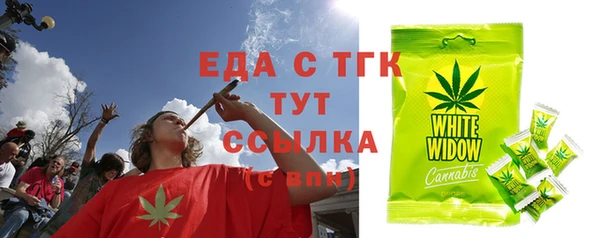 дживик Абдулино