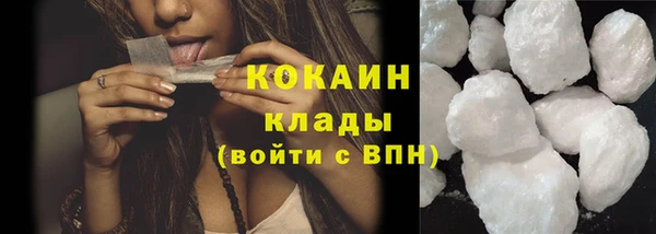 дживик Абдулино