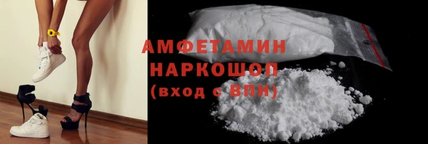 дживик Абдулино