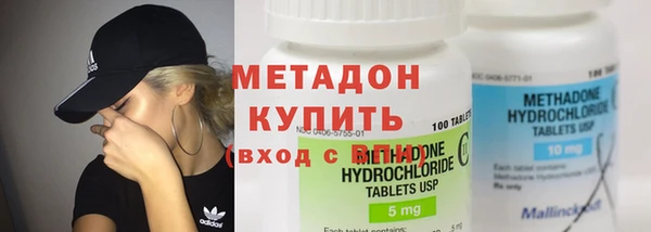 дживик Абдулино