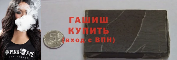 дживик Абдулино
