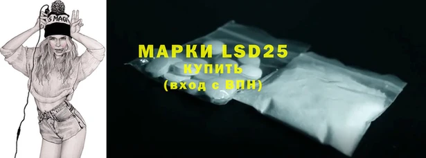 дживик Абдулино
