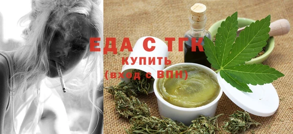 дживик Абдулино