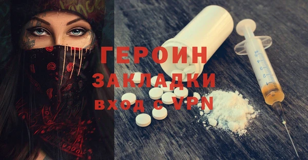 дживик Абдулино