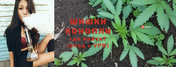 дживик Абдулино