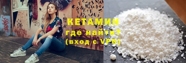 дживик Абдулино