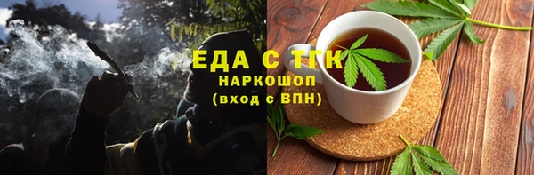 шишки Абаза