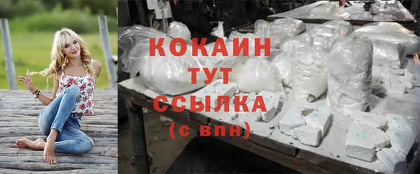 круглые Осташков