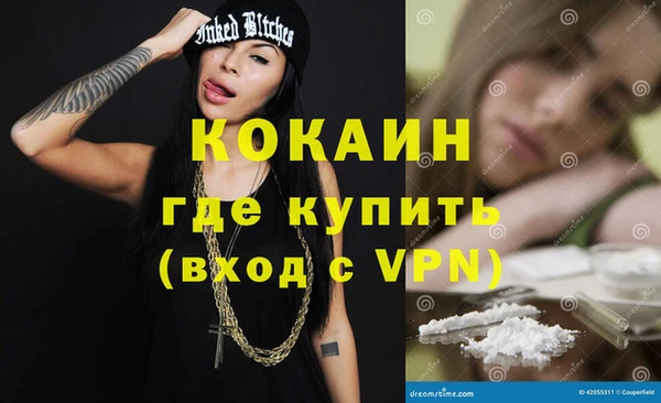 дживик Абдулино