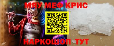 MDMA Premium VHQ Гусев