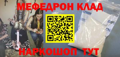 MDMA Premium VHQ Гусев