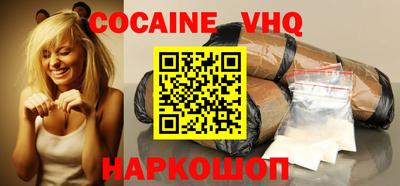 каннабис Гусиноозёрск