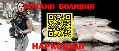 каннабис Гусиноозёрск