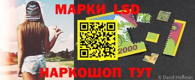 каннабис Гусиноозёрск