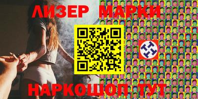 MDMA Premium VHQ Гусев