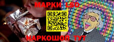 MDMA Premium VHQ Гусев
