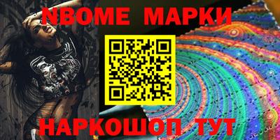 каннабис Гусиноозёрск