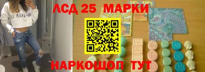 MDMA Premium VHQ Гусев