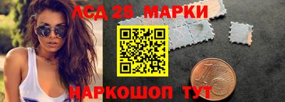 MDMA Premium VHQ Гусев