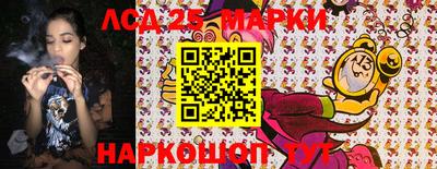 MDMA Premium VHQ Гусев