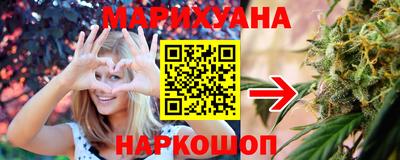 спайс Донской
