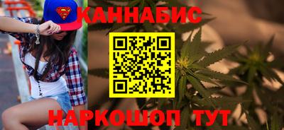 MDMA Premium VHQ Гусев