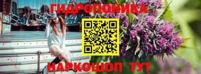 MDMA Premium VHQ Гусев
