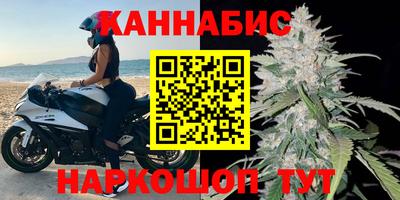MDMA Premium VHQ Гусев