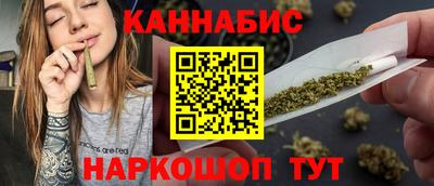 MDMA Premium VHQ Гусев