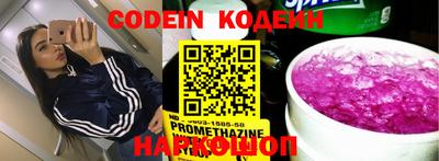 каннабис Гусиноозёрск