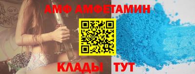 MDMA Premium VHQ Гусев