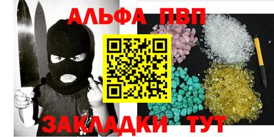 каннабис Гусиноозёрск