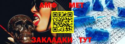 MDMA Premium VHQ Гусев