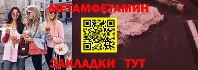 COCAINE Дубна