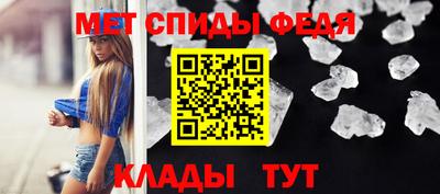 MDMA Premium VHQ Гусев