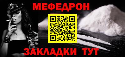 MDMA Premium VHQ Гусев