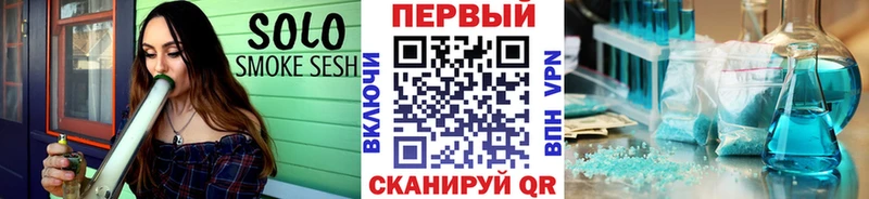 гидра зеркало  Кострома  МЕТАМФЕТАМИН Декстрометамфетамин 99.9% 