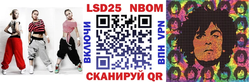 кракен зеркало  Кострома  Наркотические марки 1,5мг 